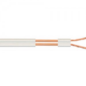 H05VH-H Energy Cable