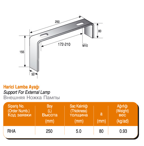 Gemitipi_HariciLambaAyagi-