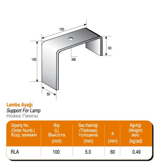 Gemitipi_LambaAyagi-